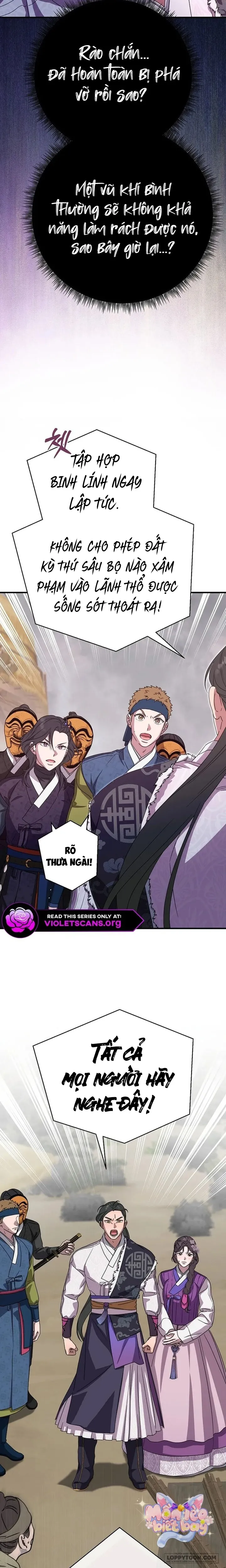 Ta Chỉ Muốn Ăn Em Chap 47 - trang 13