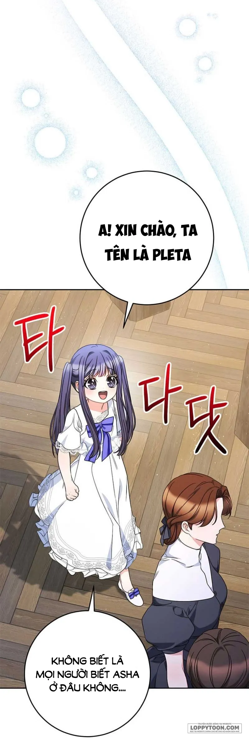 Nuôi Dưỡng Em Gái Xinh Đẹp Chap 60 - trang 74