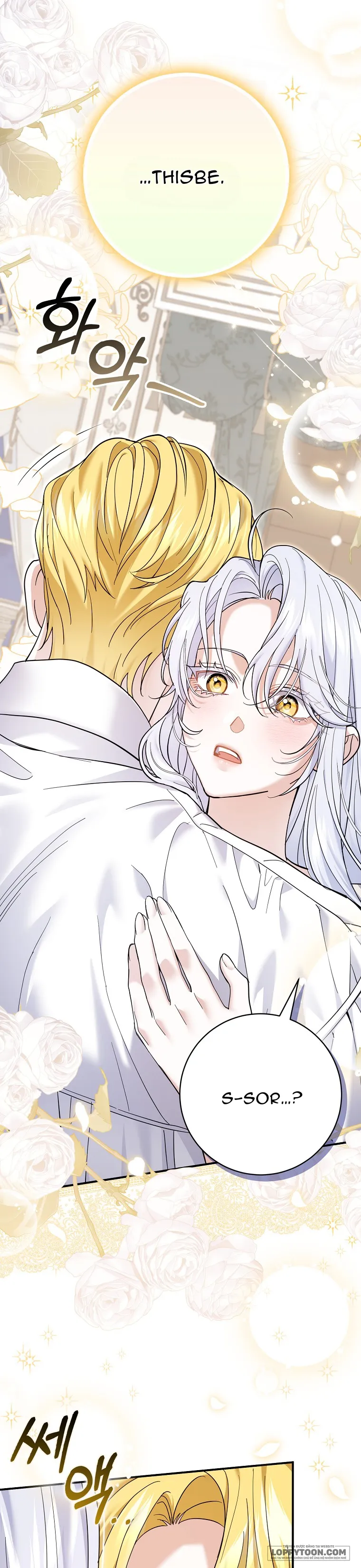 Vị Hôn Phu Phản Diện Cản Trở Con Đường Hoa Của Tôi Chap 46 - trang 1