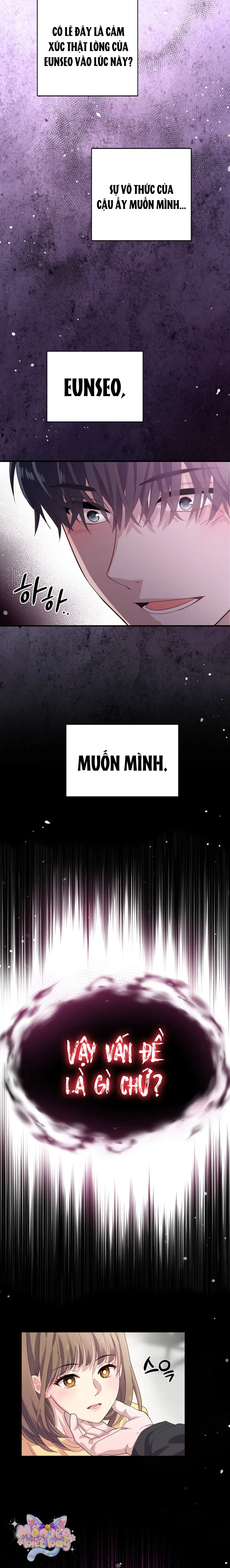 Bạn Thời Thơ Ấu Thịt Tôi Trong Lúc Thôi Miên Chap 1 - H - trang 23