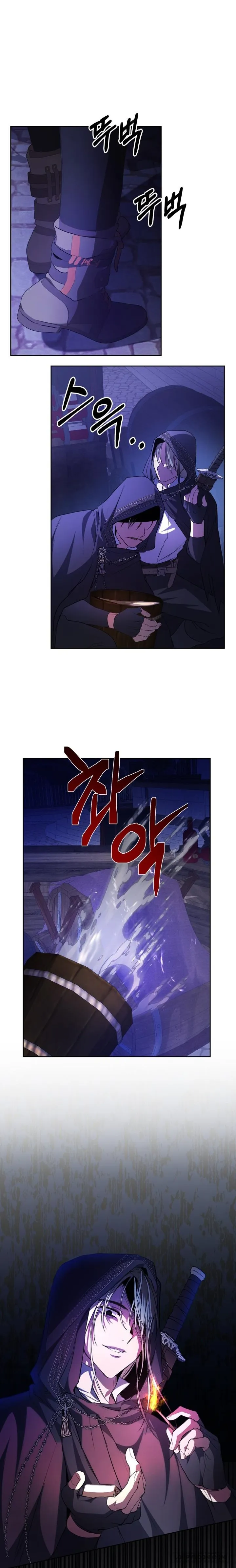 Nữ Chính Ngoại Tình Với Vị Hôn Phu Của Tôi Chap 28 - trang 10