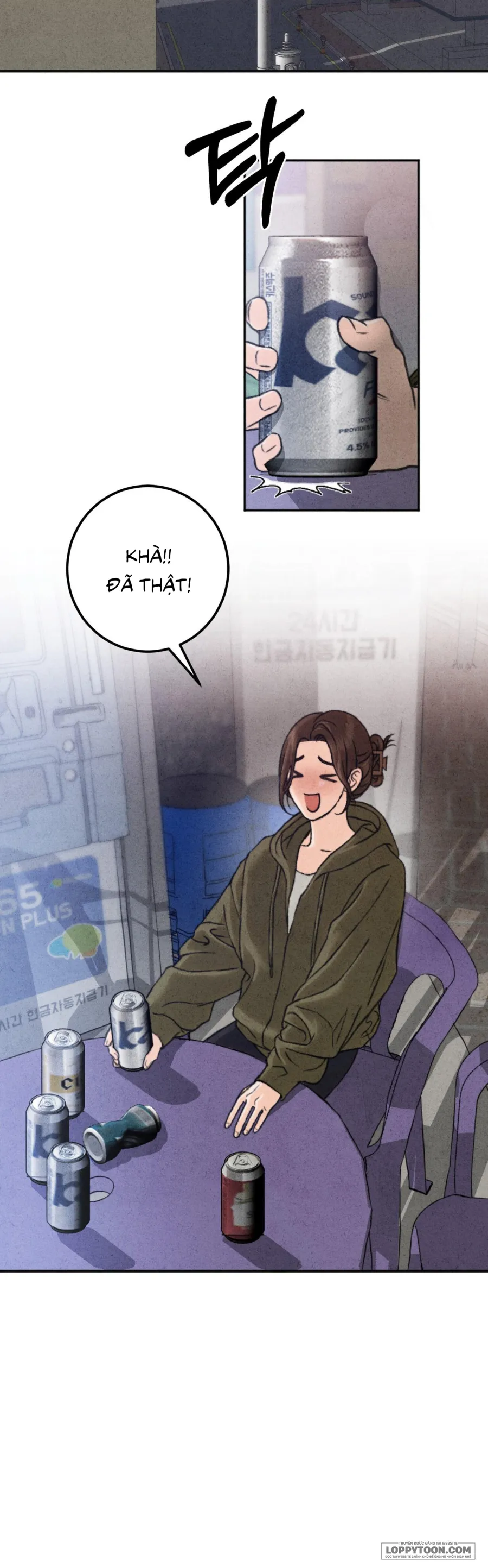 Nhật Ký Tình Yêu Với Bạn Thân Chap 1 - trang 25