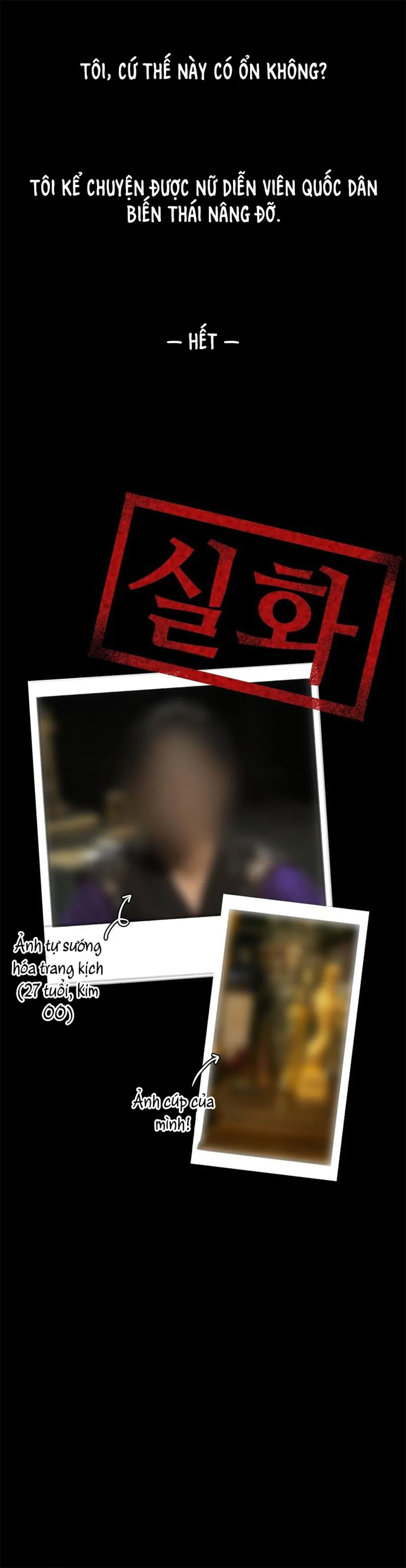 Tại Sao Điều Này Lại Đúng? Chap 4 - 🔞🔞🔞 - trang 2