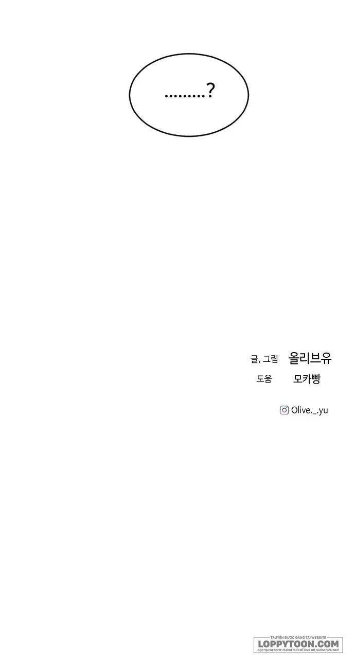 Ba Anh Trai Cực Phẩm Của Tôi Chap 12 - trang 62