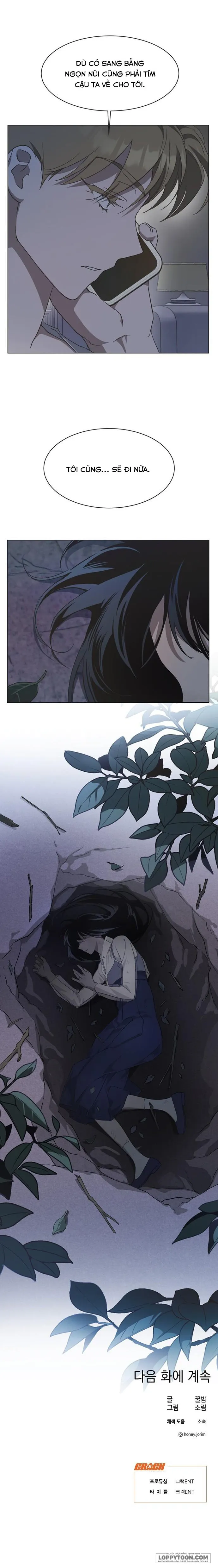 Lọ Lem Không Hoàn Hảo Chap 41 - trang 18