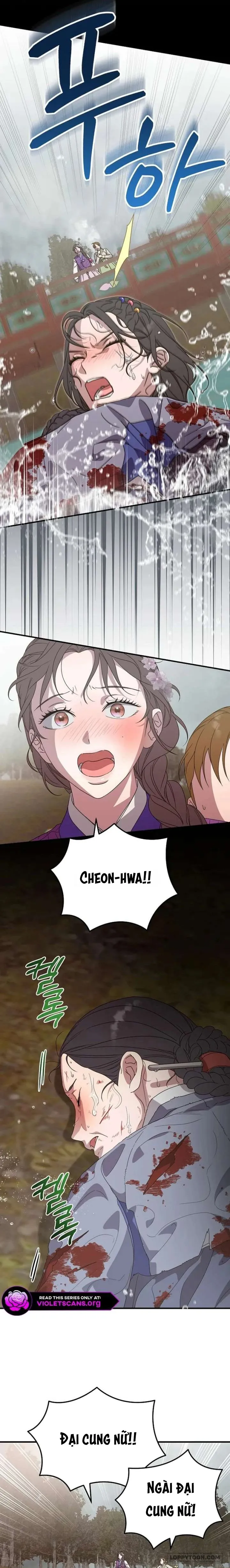 Ta Chỉ Muốn Ăn Em Chap 51 - trang 9