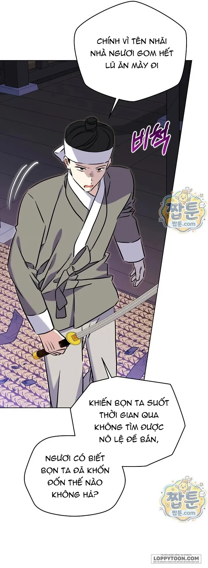Tôi Sinh Ra Là Con Gái Của Một Cung Phi Hèn Mọn Chap 85 - trang 8