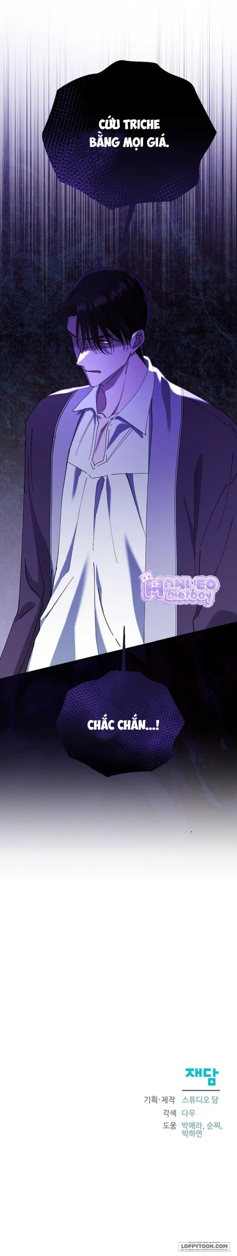 Trở Thành Con Gái Nuôi Của Gia Tộc Sát Thủ Chap 24 - trang 16