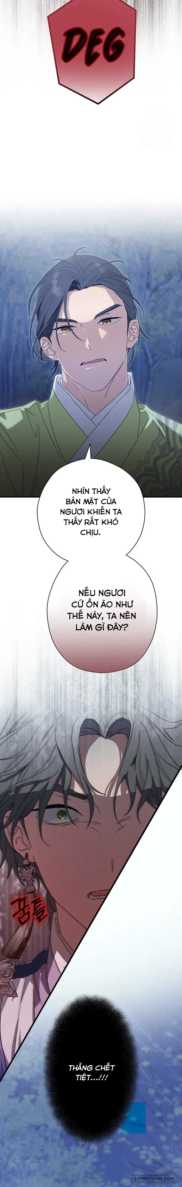Ta Chỉ Muốn Ăn Em Chap 13 - trang 16