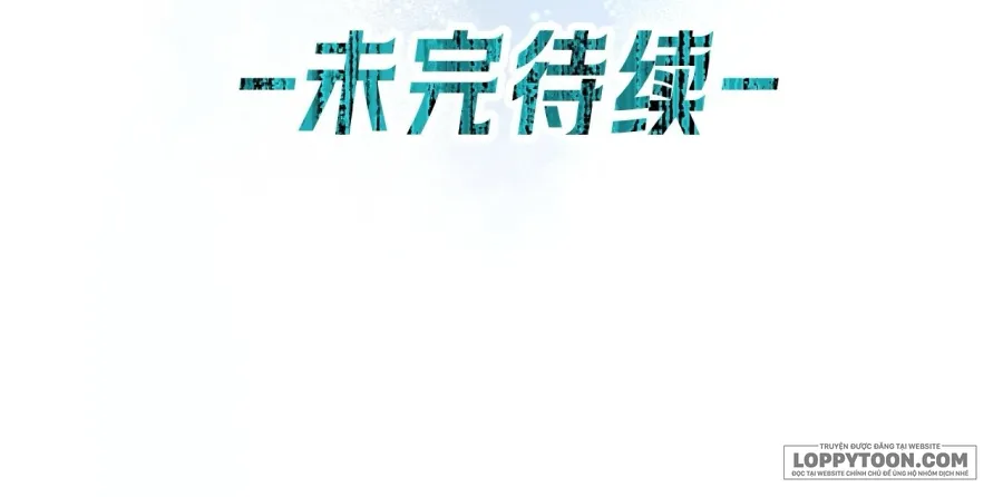 Em Chỉ Muốn Hít Vận Khí Của Anh Chap 99-100 - trang 32