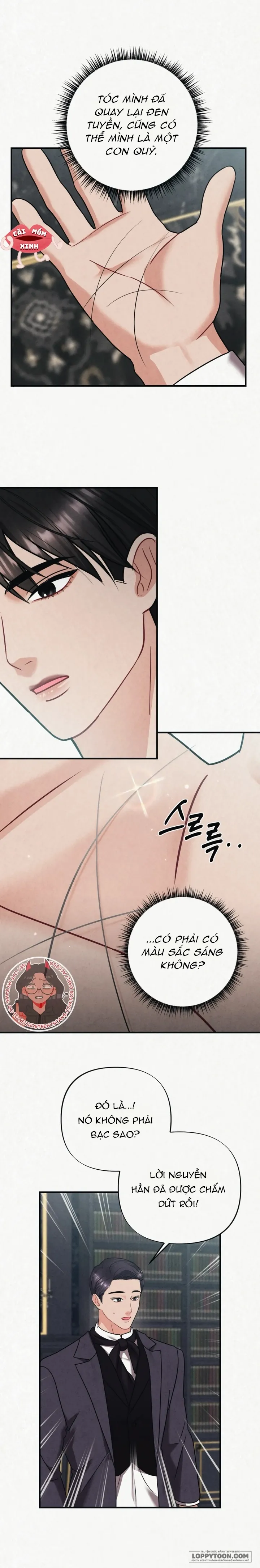 Tù Binh Trong Mơ Chap 5 - trang 7