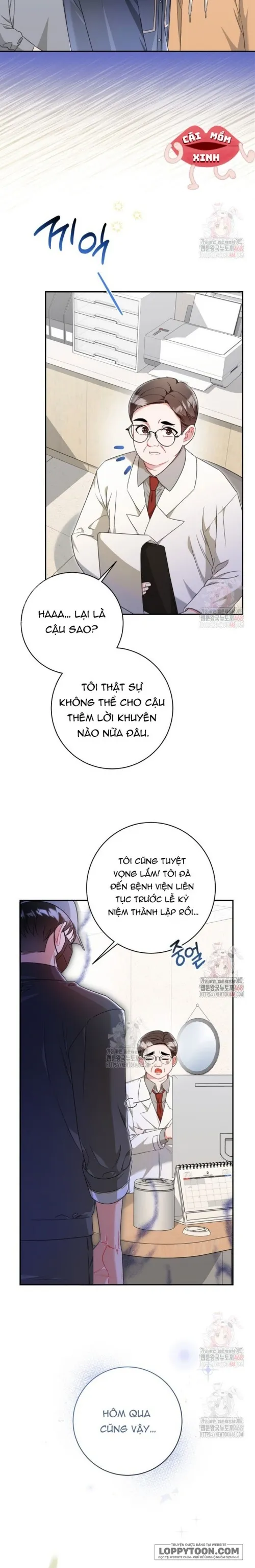 Bí Mật Của Người Đàn Ông Hoàn Hảo Chap 3 - trang 2