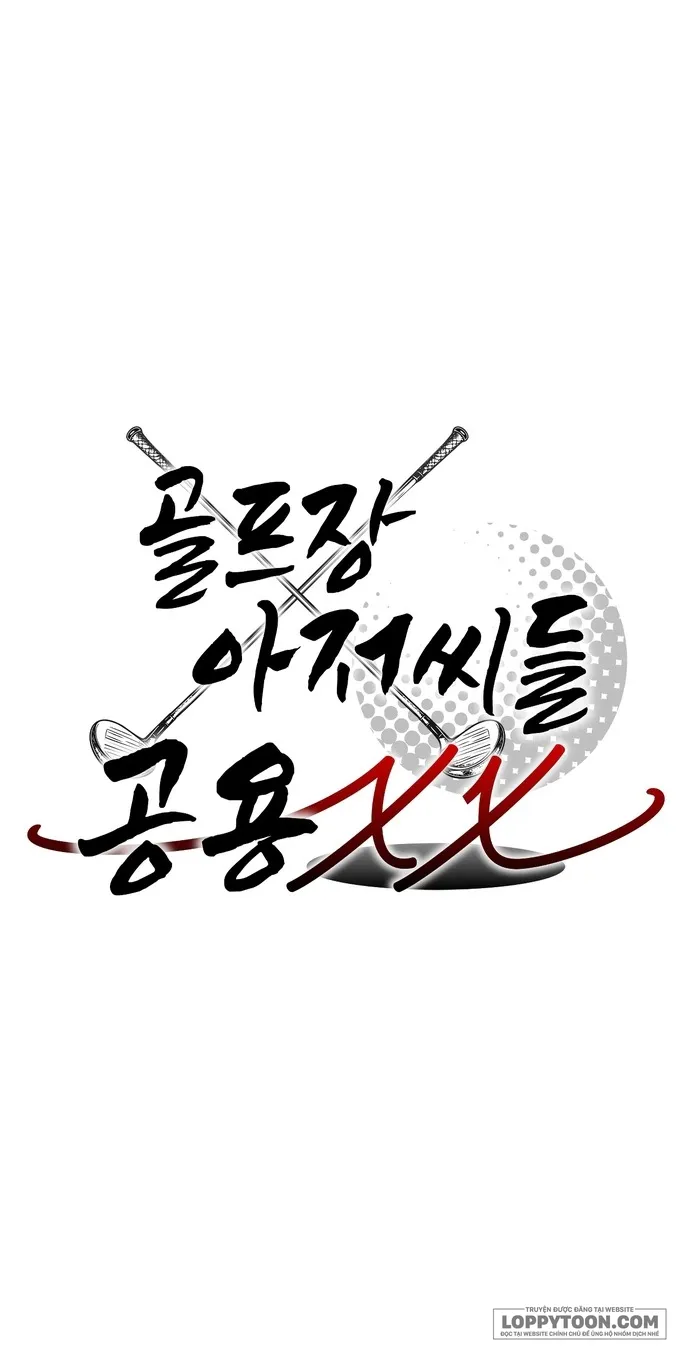 Em Gái XX Chung Của Các Chú Sân Golf Chap 9 - 🔞🔞🔞 - trang 15