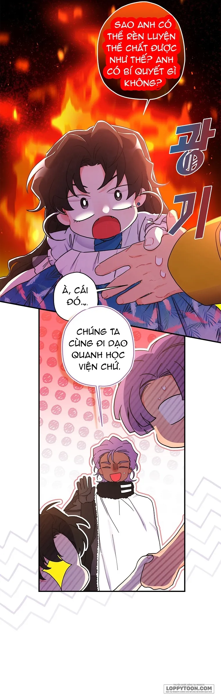 Tôi Đã Trở Thành Con Gái Nuôi Của Nam Chính Chap 78 - trang 15