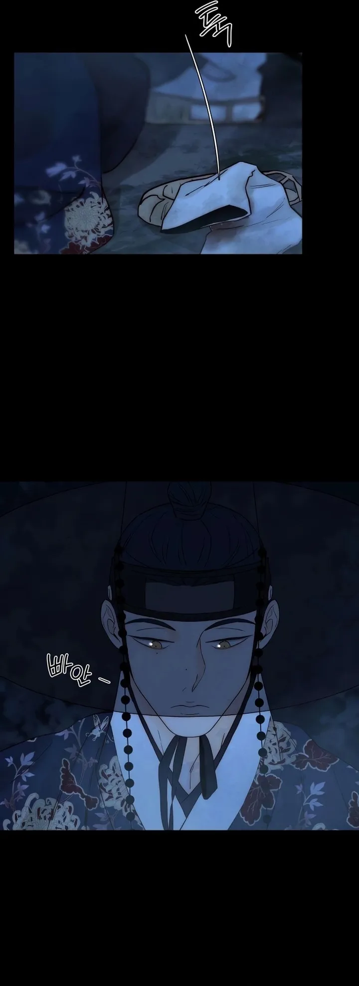 Chưa Từng Chạm Tới Em Chap 22 - trang 33