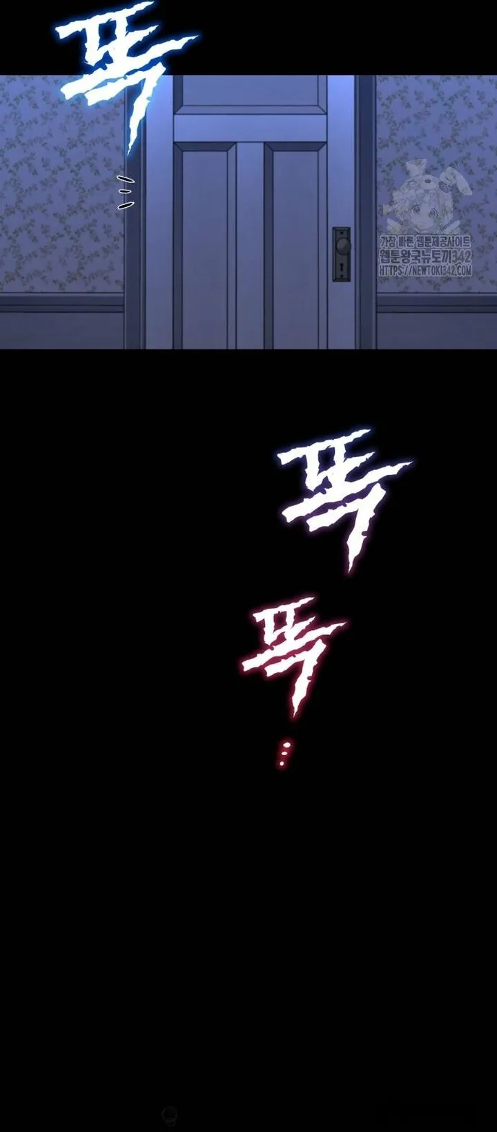 Thỏ Trắng Ở Xứ Sở Thần Tiên Chap 22 - trang 65