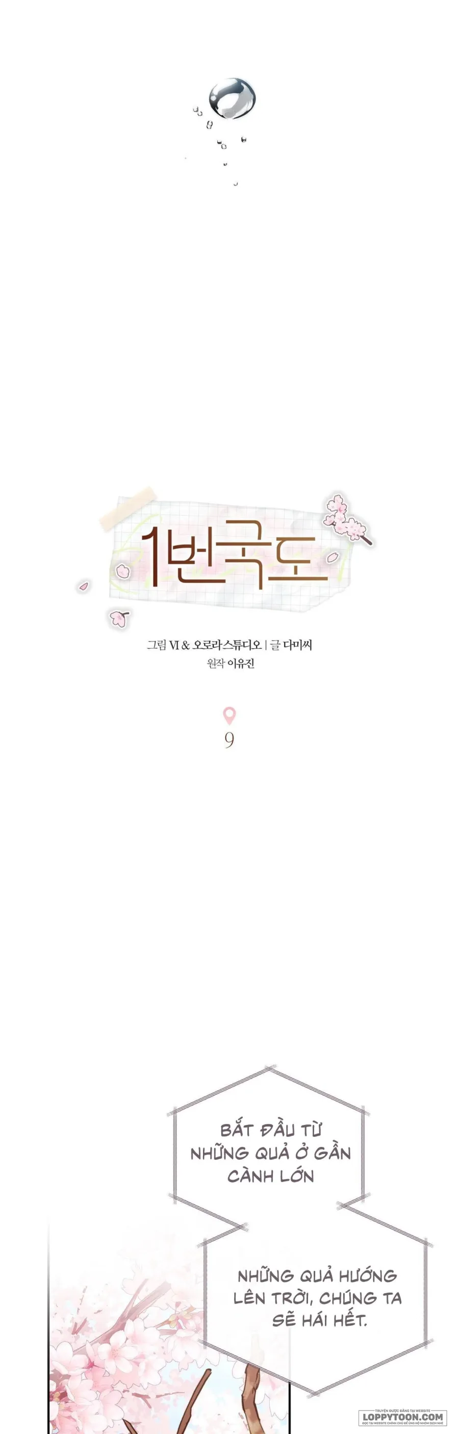 Quốc Lộ Số 1 Chap 9 - trang 25