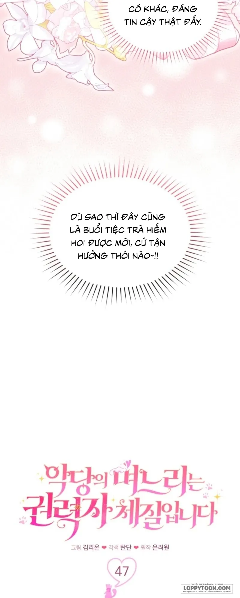 Con Dâu Của Kẻ Phản Diện Là Người Có Tố Chất Quyền Lực Chap 47 - trang 23