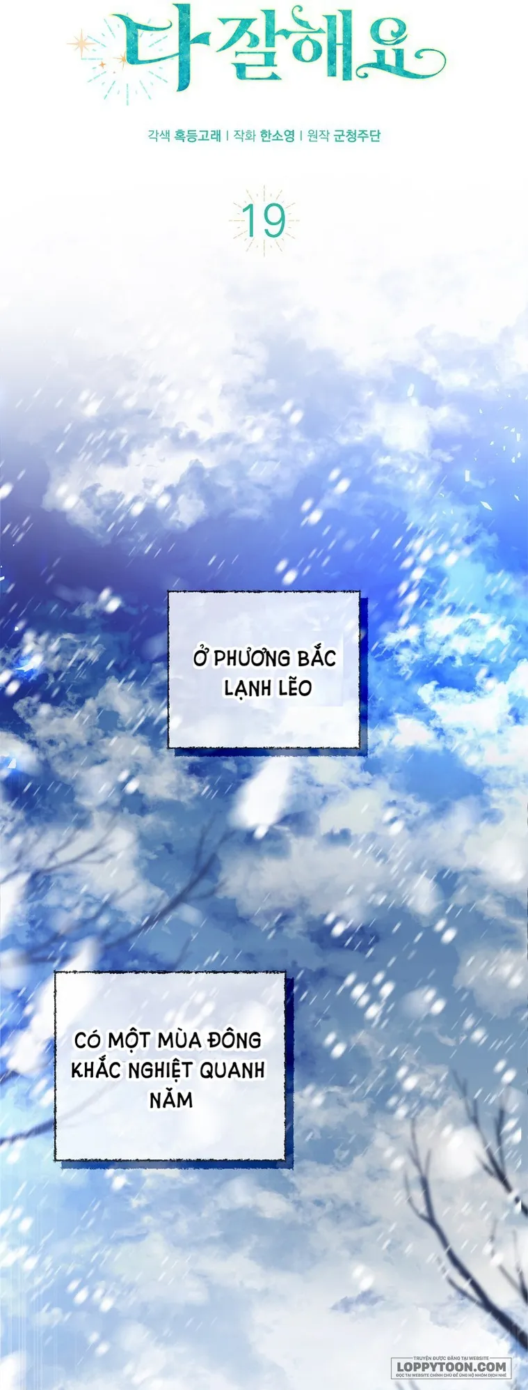 Sóc Con Tài Năng Chap 19 - trang 7