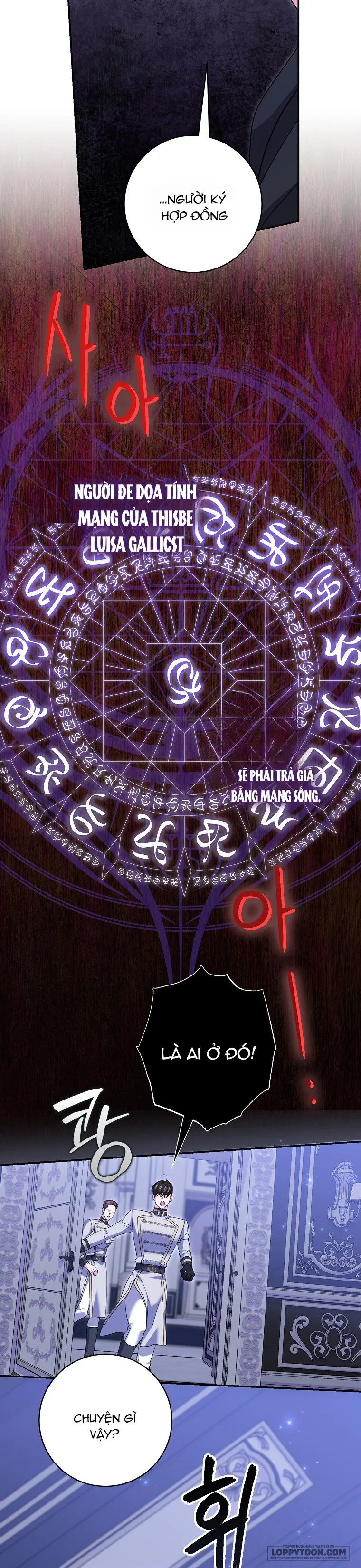 Vị Hôn Phu Phản Diện Cản Trở Con Đường Hoa Của Tôi Chap 37 - trang 10