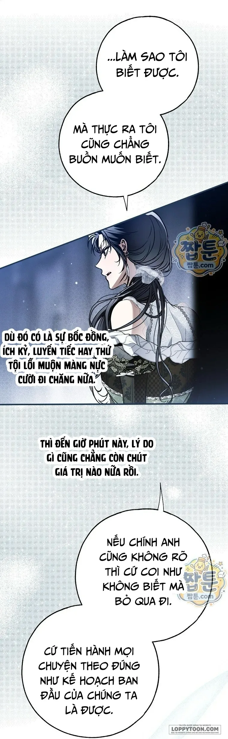 Có Kẻ Đã Sở Hữu Cơ Thể Của Tôi Chap 93 - trang 23