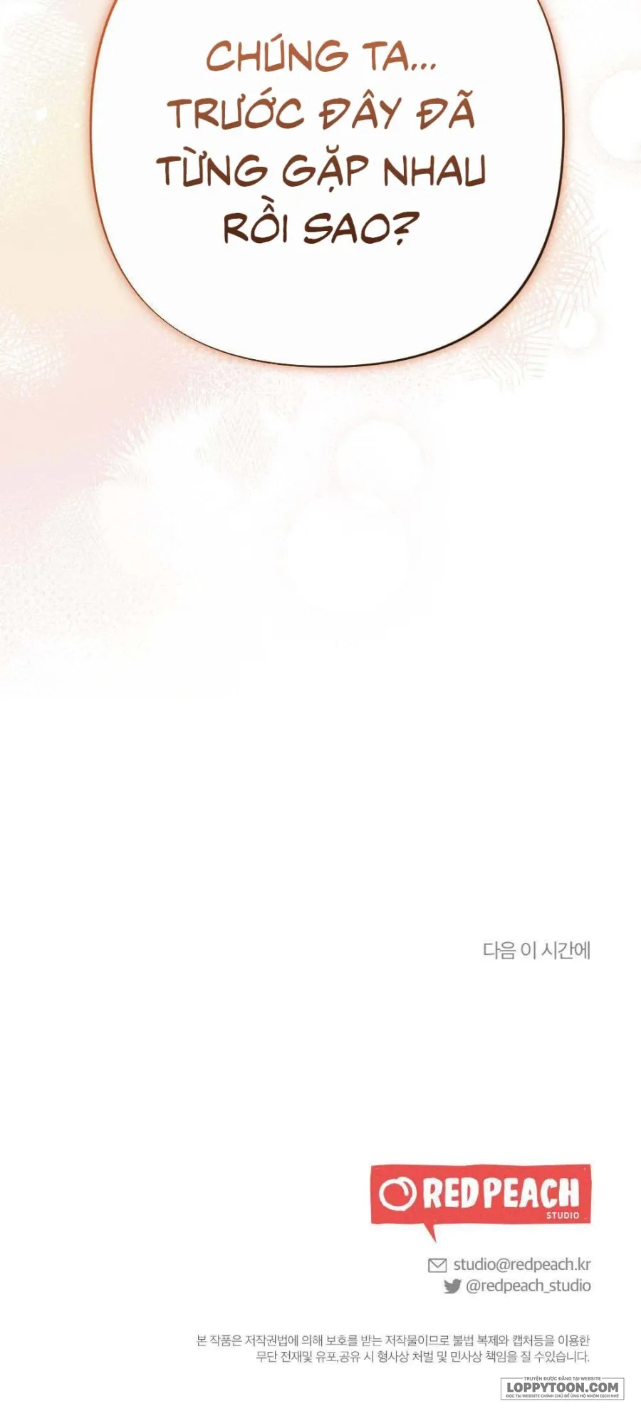 Đêm Chồng Chất Chap 11 - Chúng ta đã từng gặp nhau trước đây sao? - trang 51