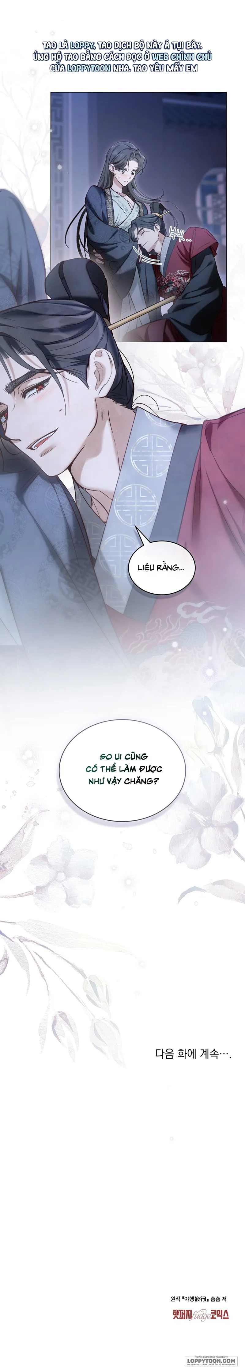 Chuyến Đi Đêm Chap 59 - trang 16