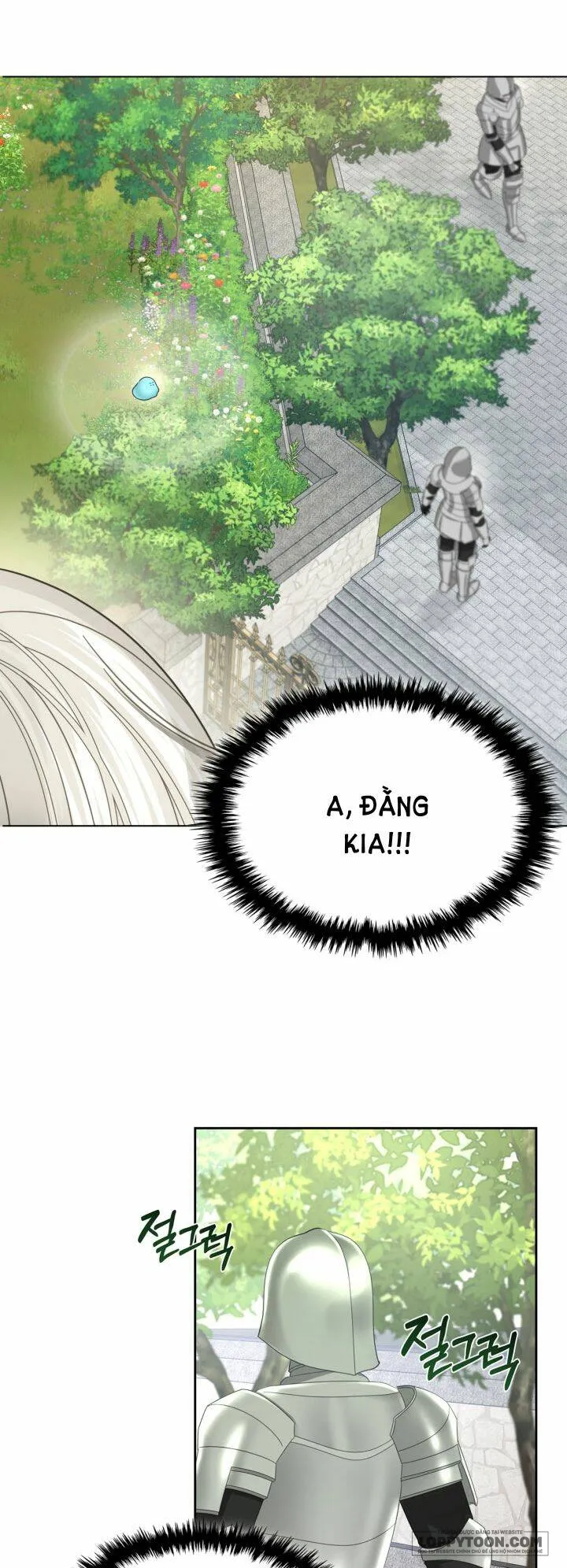 Nam Chính Quái Vật Sống Dưới Giường Tôi Chap 7 - trang 7