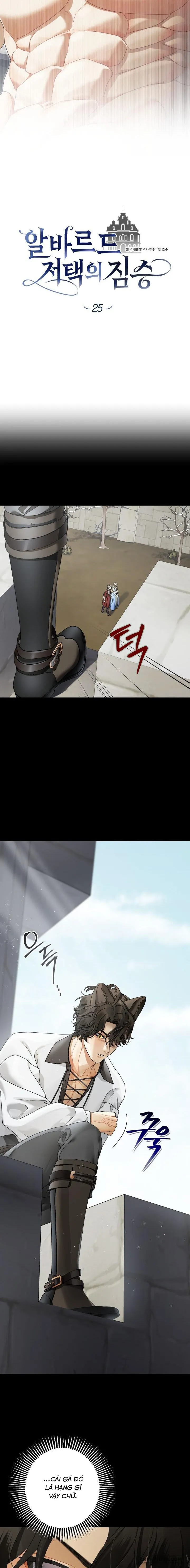 Quái Thú Ở Dinh Thự Albard Chap 25 - 🔞🔞 - trang 2