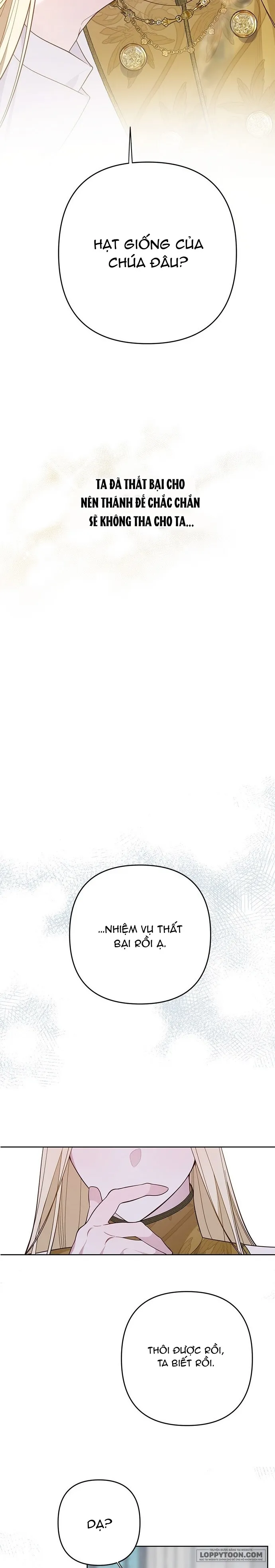 Bạo Chúa Bé Con Chap 17 - trang 13