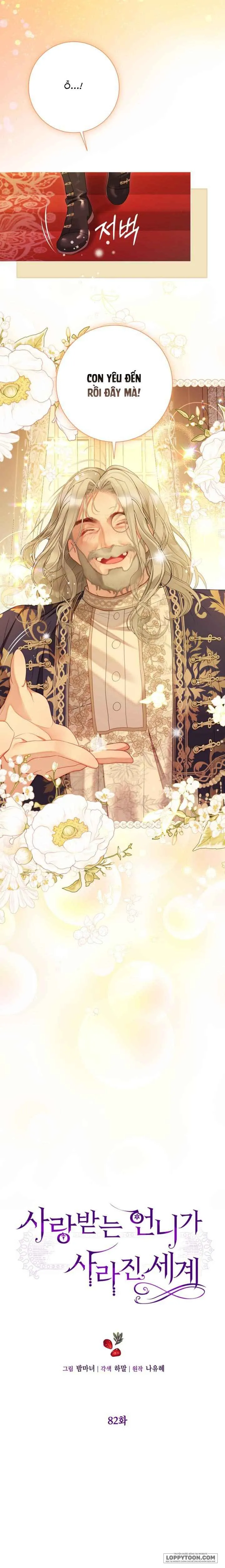 Một Thế Giới Không Có Chị Gái Mà Ai Cũng Yêu Chap 82 - trang 1