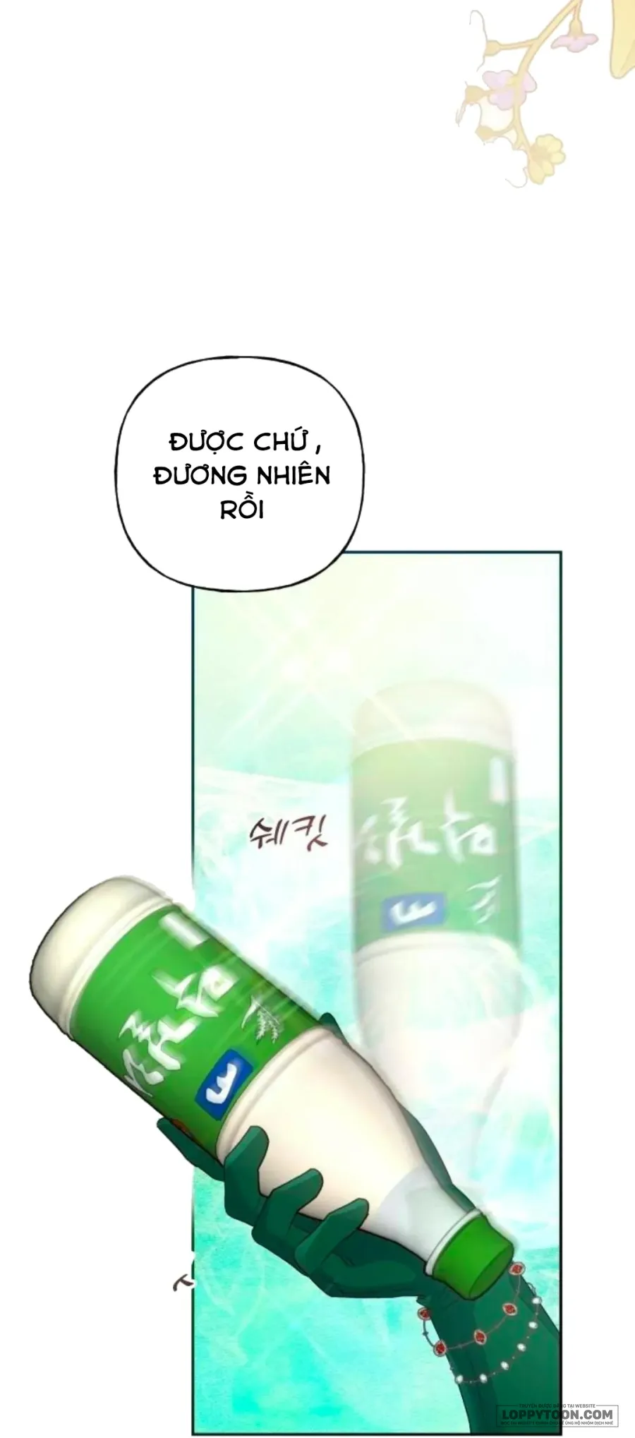 Hầu Gái Không Thích Nuôi Dạy Trẻ Nhỏ Chap 15 - trang 57