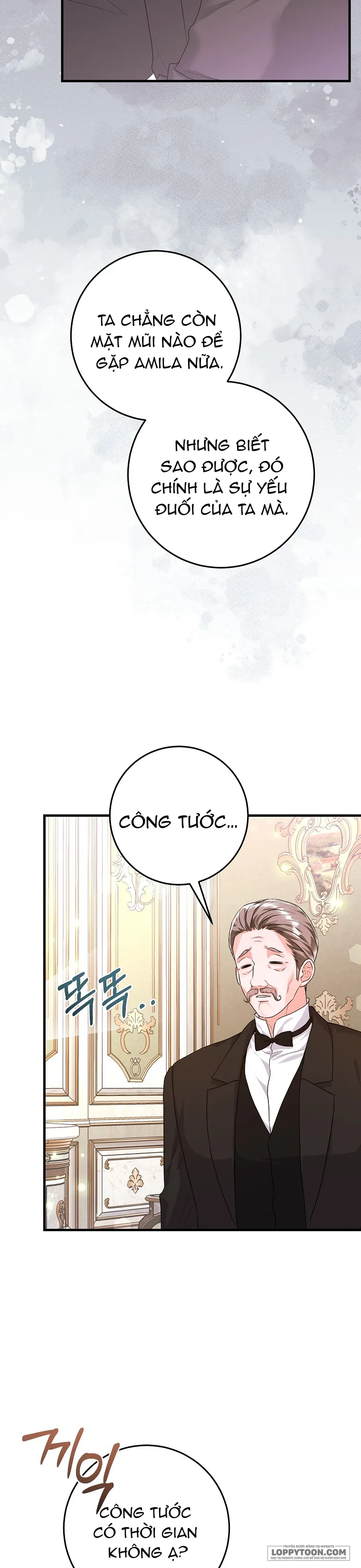 Kẻ Phản Diện Có Thời Hạn Ủng Hộ Tôi Hủy Hôn Chap 47 - trang 37