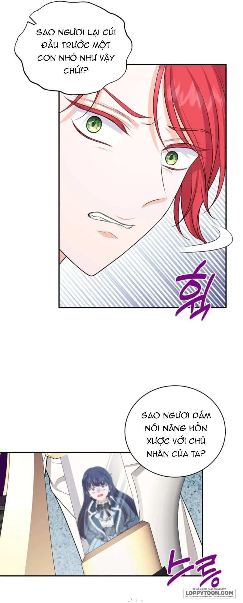 Công Chúa Bé Con Hạng S Thật Mạnh Chap 71 - trang 11