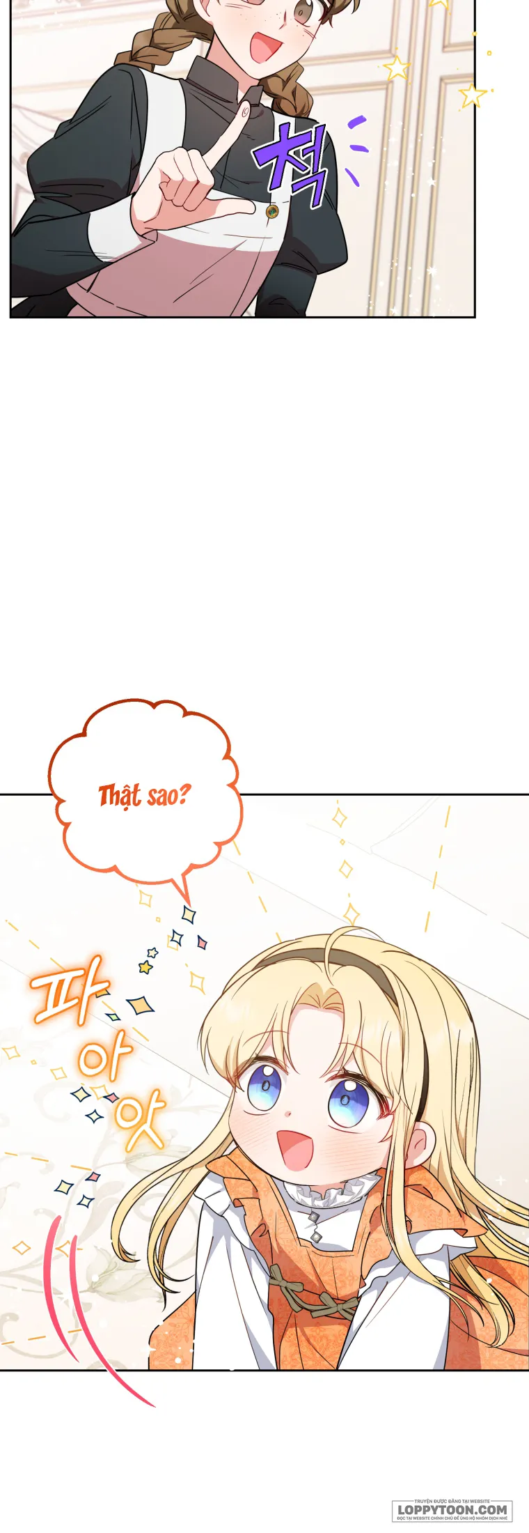 Được Yêu Thương Mà Còn Ngại Ngùng Sao Chap 15 - trang 15