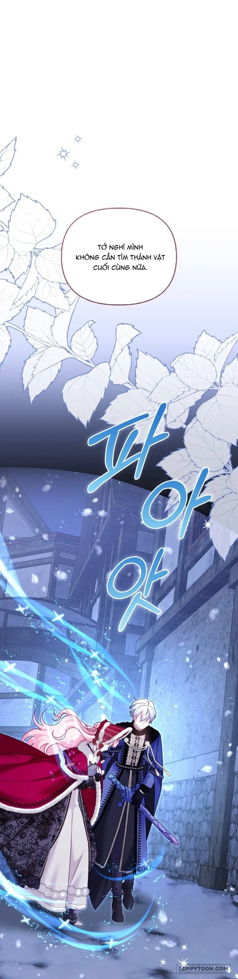 Tôi Đang Được Nuôi Dưỡng Bởi Những Kẻ Phản Diện Chap 146 - trang 23
