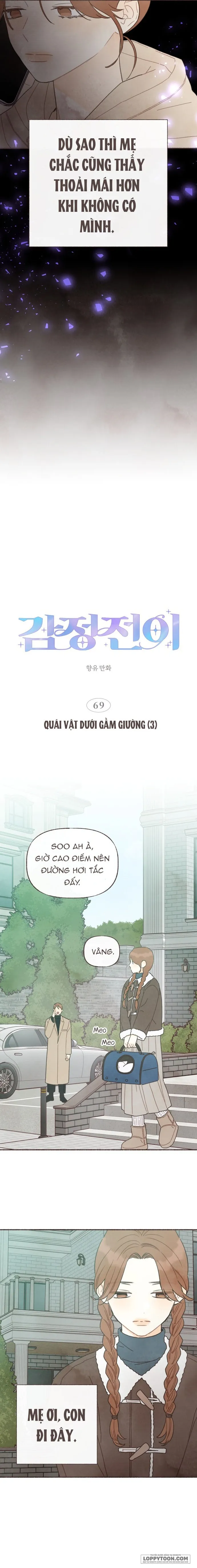 Cảm Xúc Chuyển Giao Chap 69 - trang 4