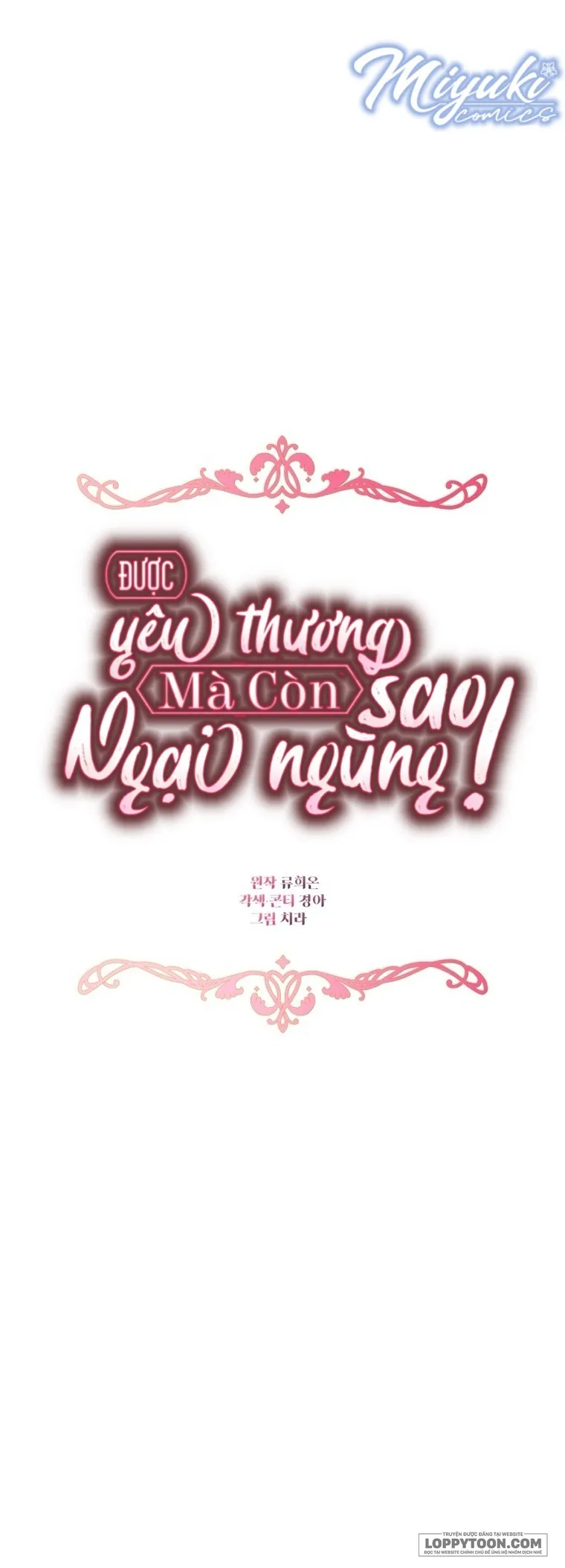 Được Yêu Thương Mà Còn Ngại Ngùng Sao Chap 100 - trang 31