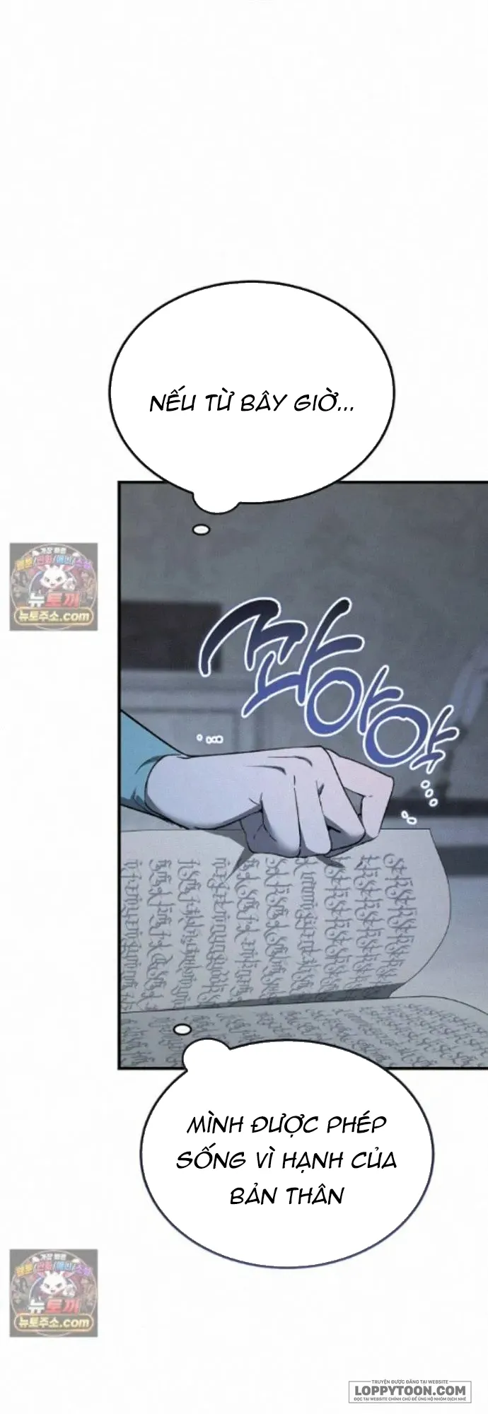 Ác Quỷ Nuôi Dưỡng Tiểu Thư Chap 121 - trang 53