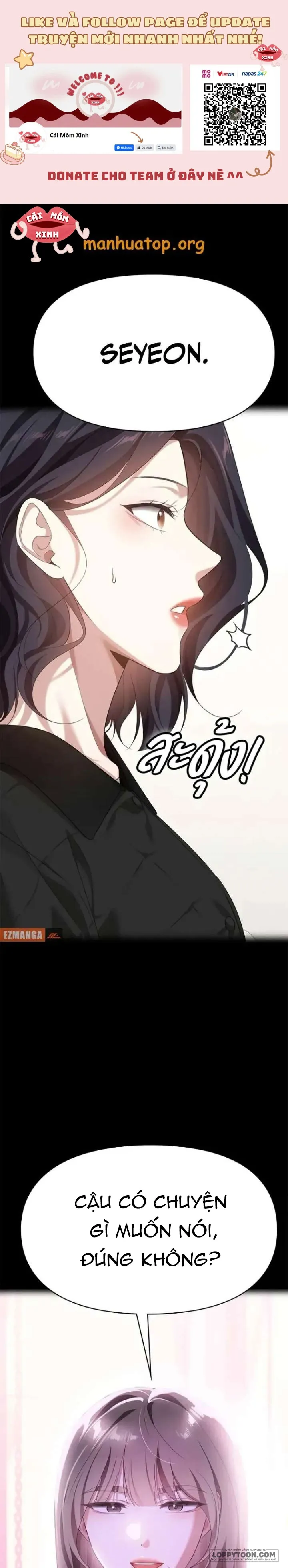 Vị Khách Trong Đêm Chap 36 - trang 1