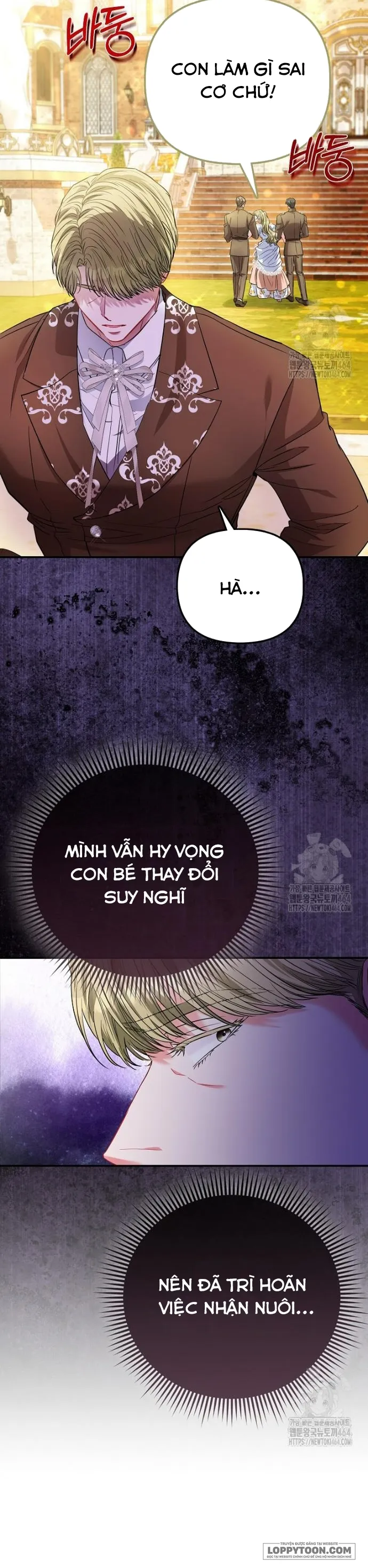 Nàng Công Chúa Của Mọi Người Chap 68 - trang 13