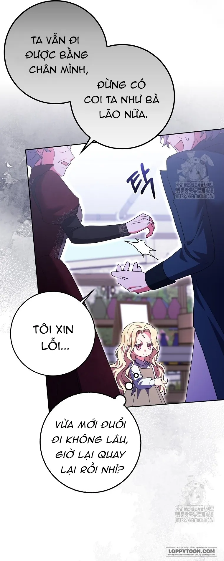 Tôi Không Thuộc Về Nơi Này Chap 30 - trang 19