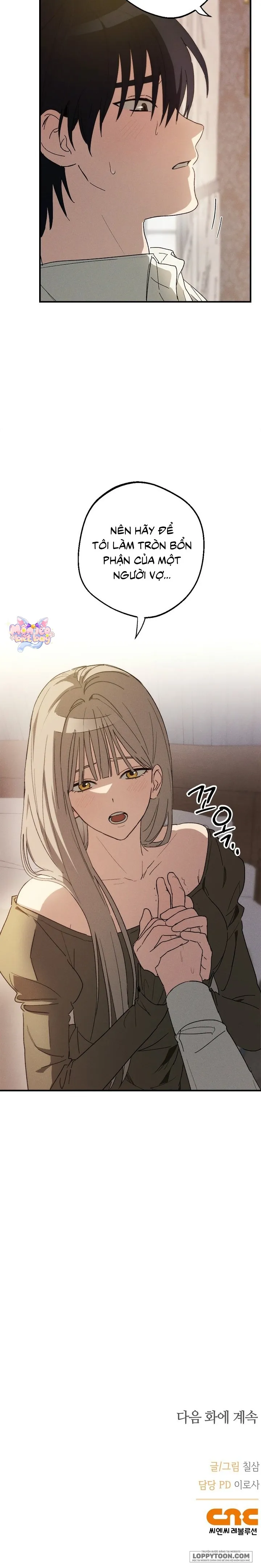 Lời Tuyên Thệ Của Loài Sói Chap 2 - trang 19