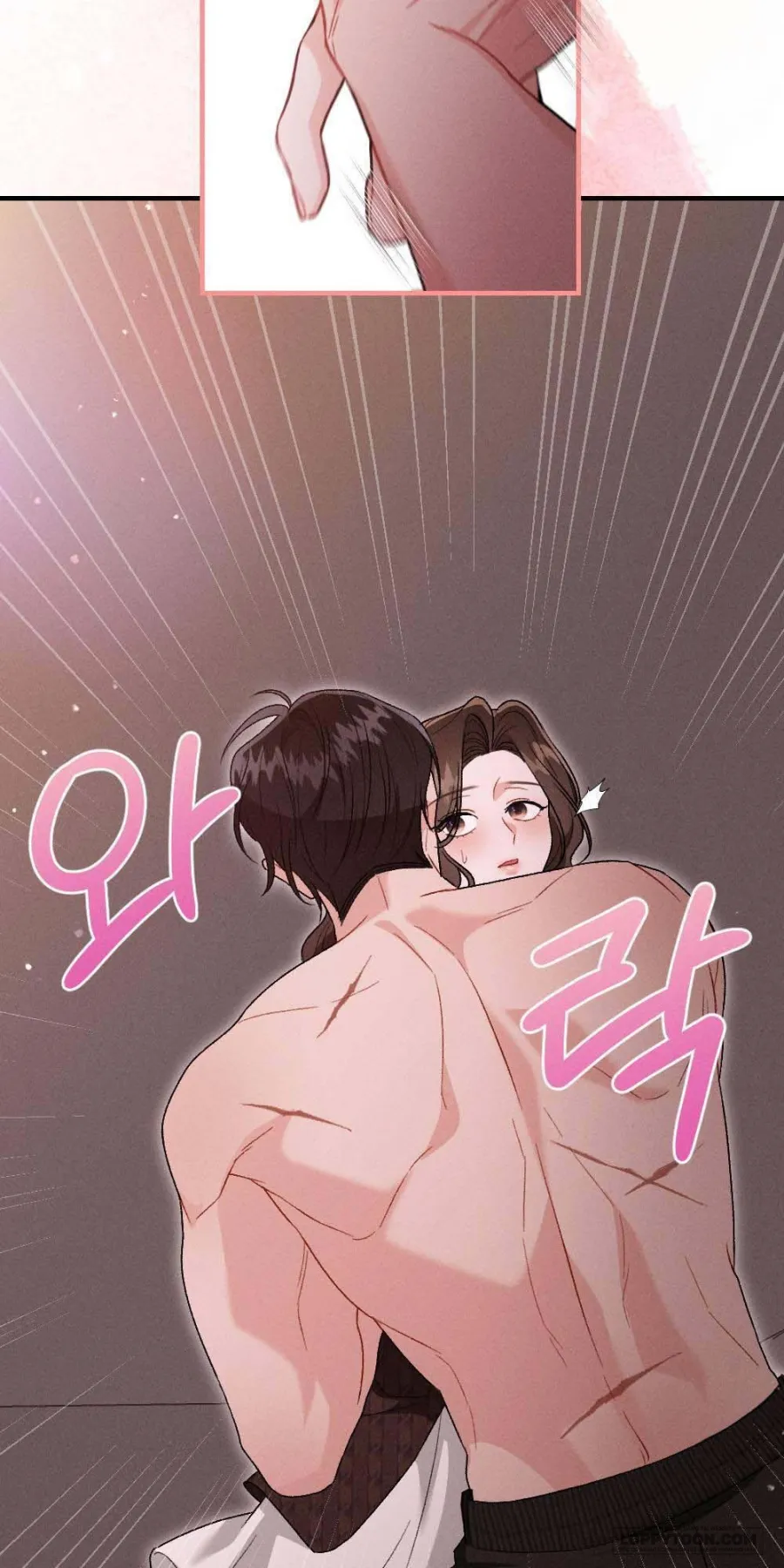 Đêm Chồng Chất Chap 13 - Một Seo Joo Han khác - trang 40