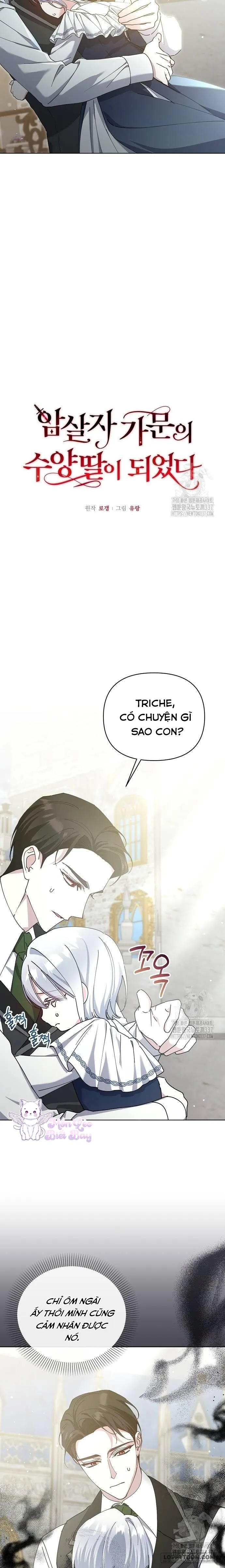 Trở Thành Con Gái Nuôi Của Gia Tộc Sát Thủ Chap 23 - trang 1