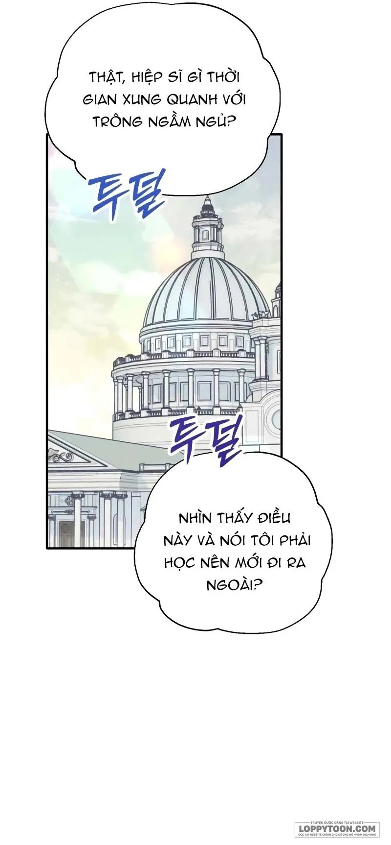 Bảo Vệ Thánh Nữ Giả Mạo Chap 7 - trang 13