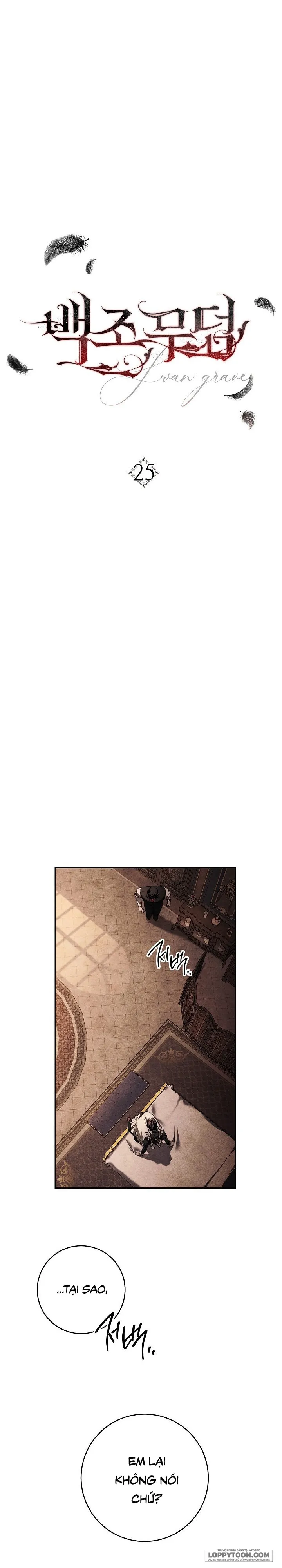 Mộ Thiên Nga Chap 25 - 🔞🔞🔞 - trang 4