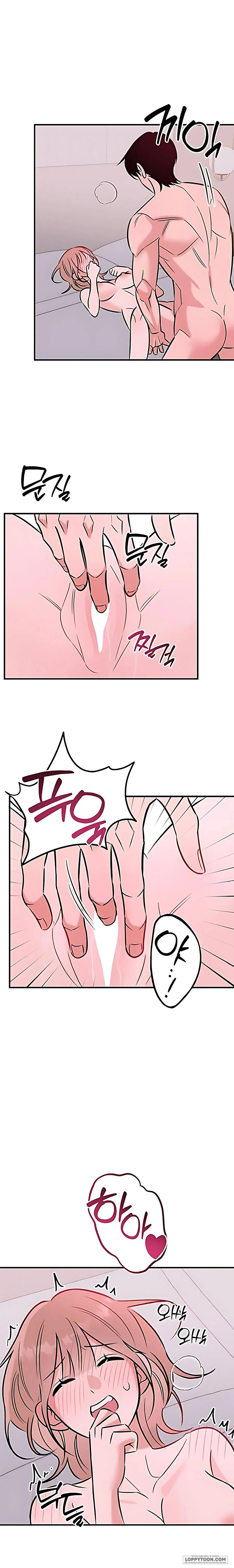 Nhật Ký Học Bơi Chap 10 - 🔞🔞🔞 - trang 15