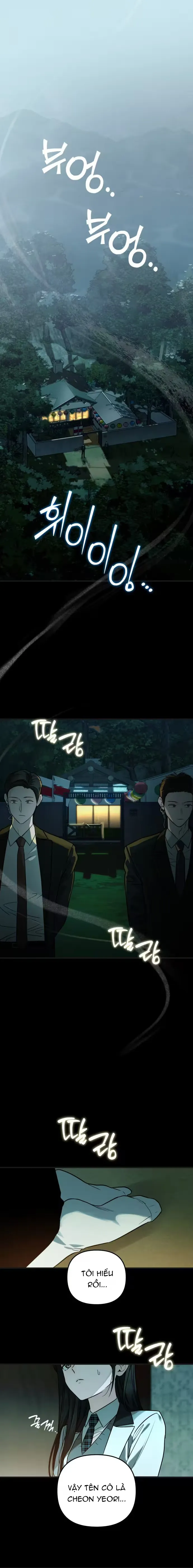Chuyện Tình Ma Quái Chap 1 - trang 1