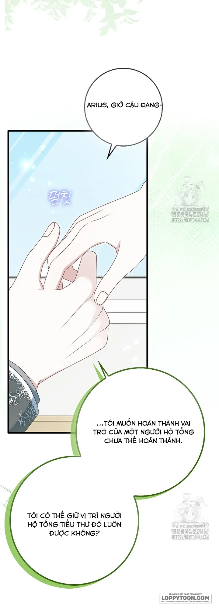 Tôi Sẽ Chiếm Lấy Ngư Trường Này! Chap 60 - trang 41
